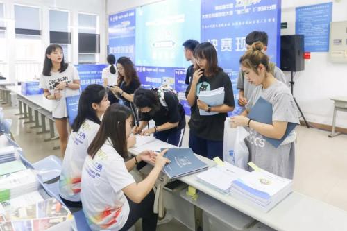 大学生自主创业的好处,大学生创业的好处与坏处