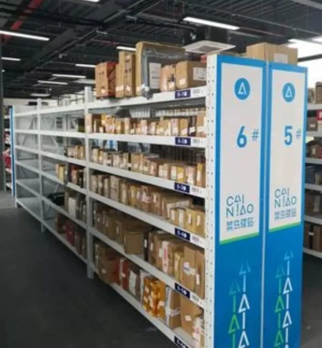 签收快递时要付钱,顺丰快递代收款有额外费用吗