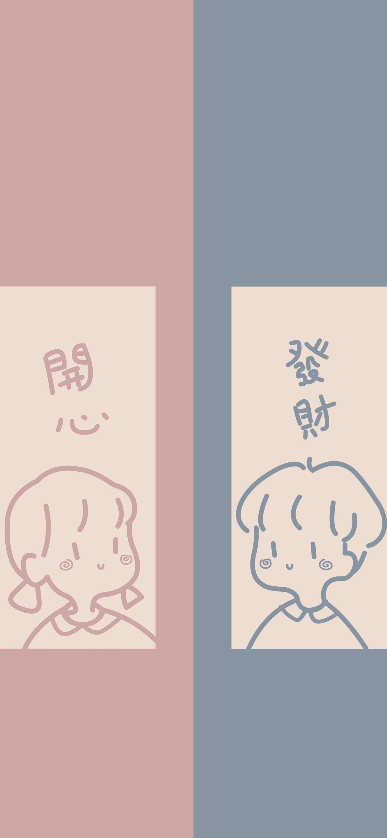 寰俊鑱婂ぉ鎶ょ溂鑳屾櫙鍥剧墖澹佺焊,鎬庢牱璁剧疆寰俊鑱婂ぉ鑳屾櫙澹佺焊