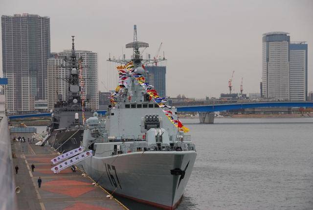 涓棩娴峰啗浜掕,鏃ユ湰娴峰啗鍐涜埌浜掕