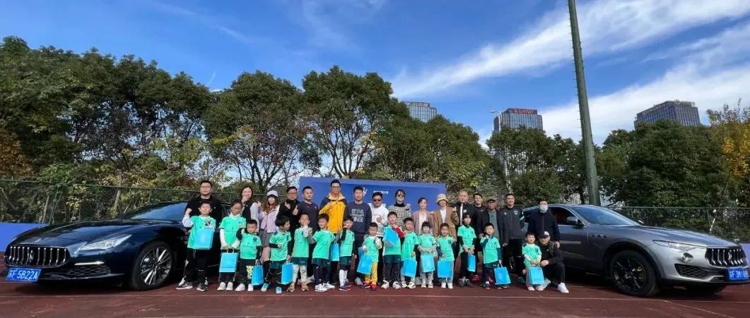 南通玛莎拉蒂中心,亲子足球乐园