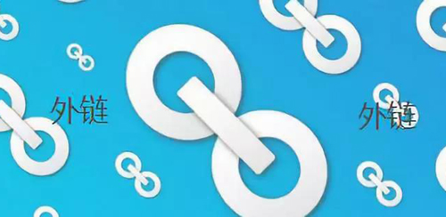 网站优化外包有用吗,网站优化软文