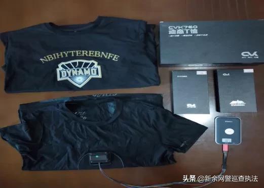 江西跨省抓人赌博案,江西查获网络赌博大案近期