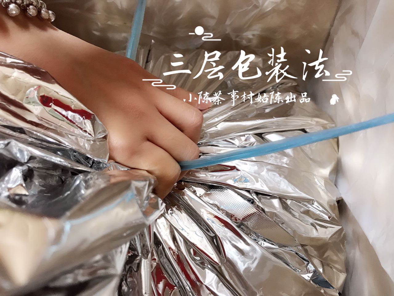 小罐茶白茶适合长期储存,马口铁罐存白茶好吗