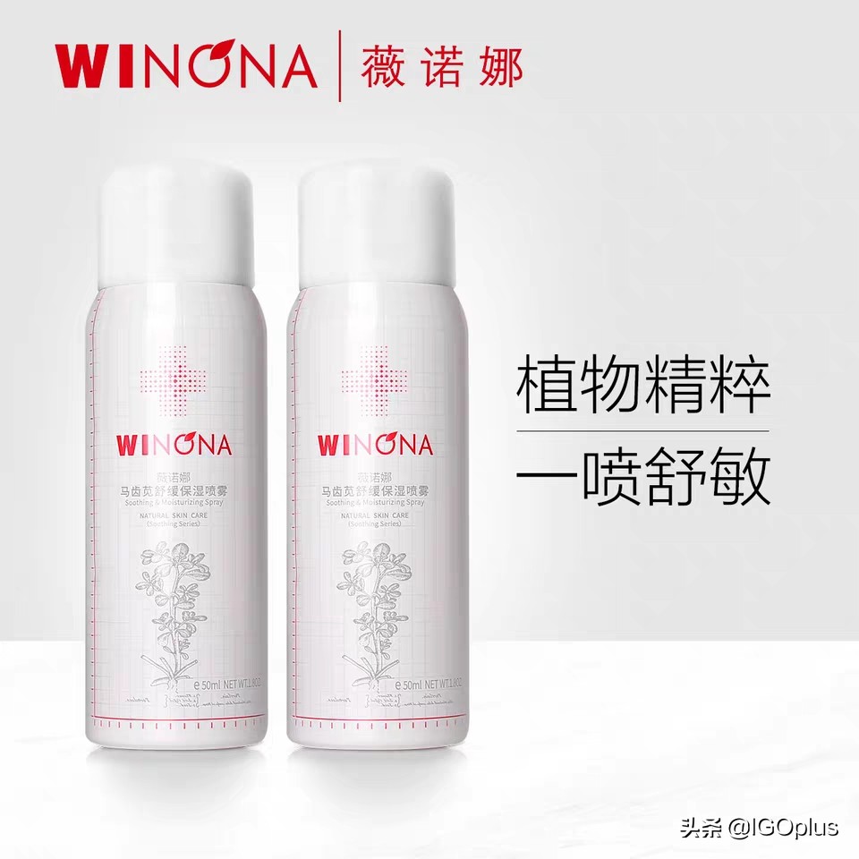 我的美丽日记护肤品,美丽日记护肤品推荐