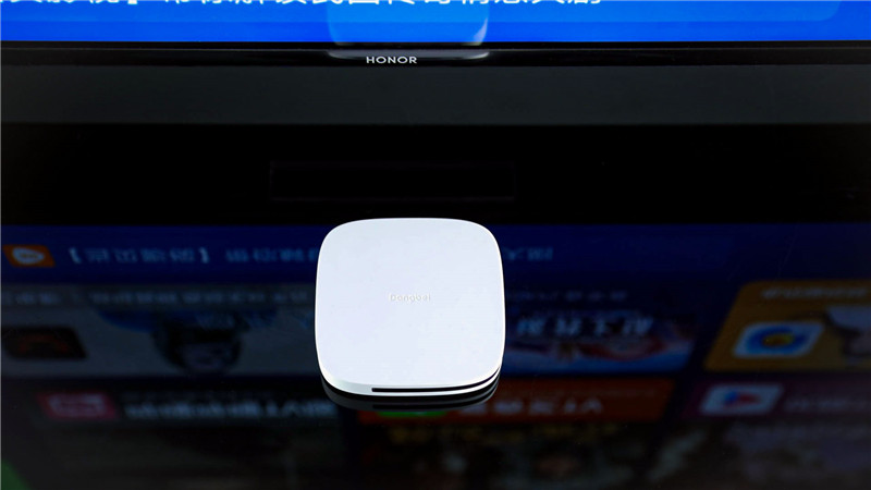 当贝超级盒子h1深度评测,当贝超级盒子h1评测视频