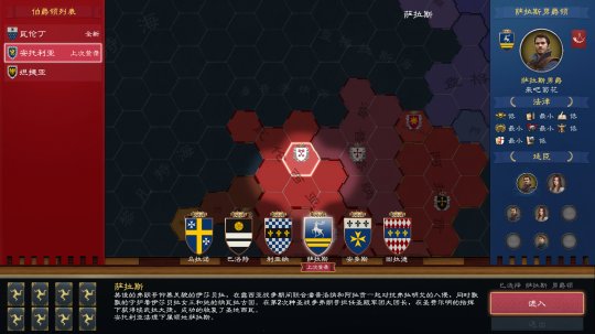 史上最难游戏？10级只有一个技能，玩家在新手村就被小怪各种*躏蹂**