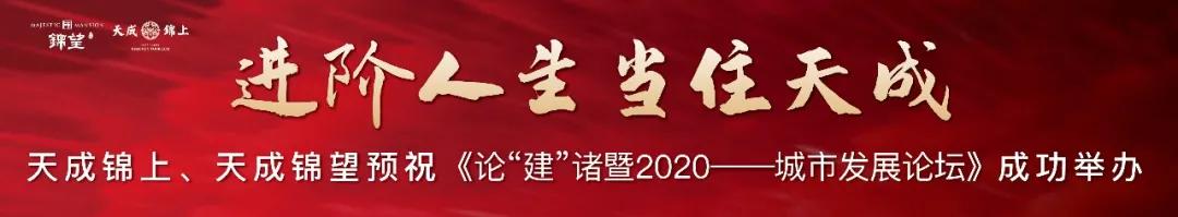 诸暨房产前十名,人口最多房价最便宜的城市