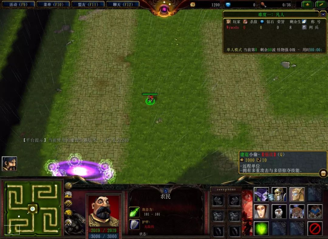 小偷极限2017小偷站位,小偷极限2017完整图文攻略