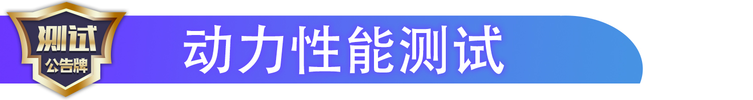 国内试驾2019款奥迪s3,2.6秒破百的奥迪s3