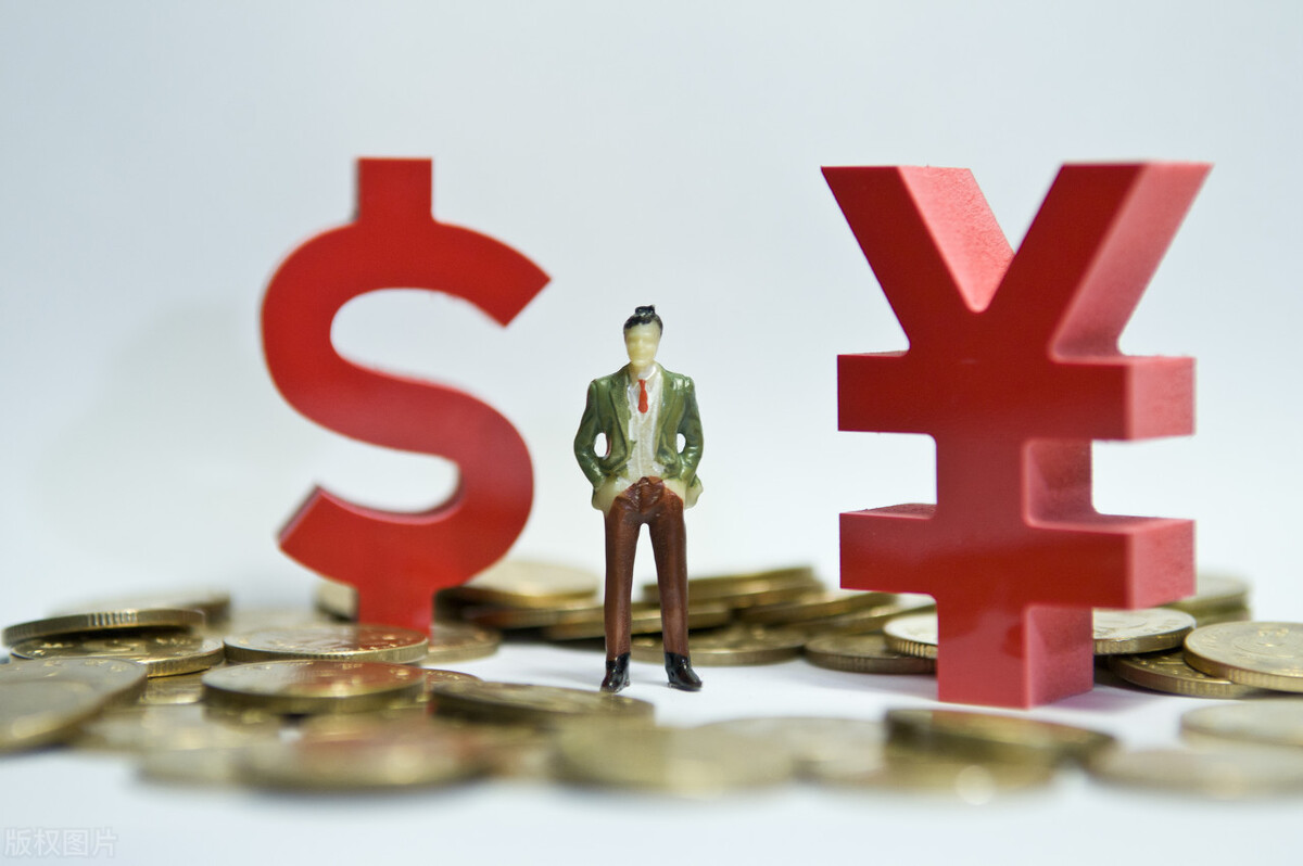 中国两家银行突然倒闭存款怎么办,银行这4种存款将消失