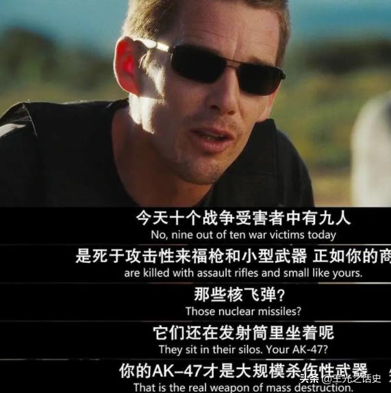 苏联的ak47打败德国,为什么ak47是世界上最可怕的枪支