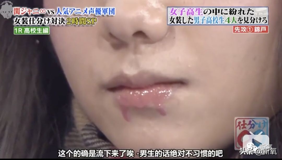 人间迷惑行为大全,人间迷惑行为全集