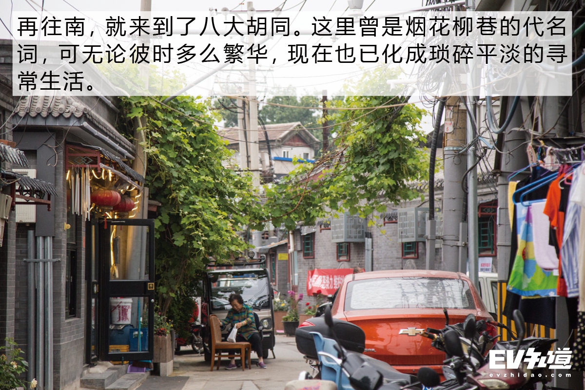 520特别企划|小两口带你探老北京卤煮TOP5