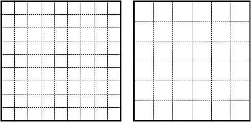 白蕉书法集,白蕉书法十讲评价