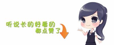 心理测试你觉得哪只鸟最好看,选一只凤凰测你的性格