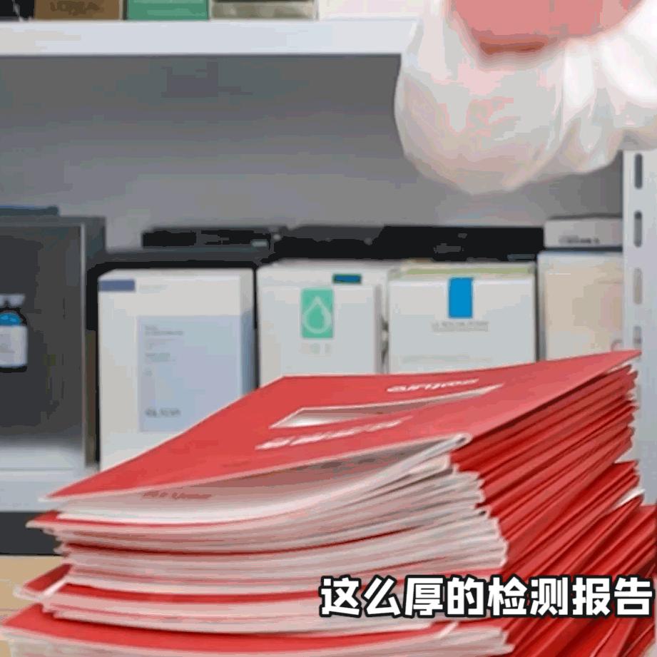 「颜纠所」价值5W的面霜终章，不看就亏大了