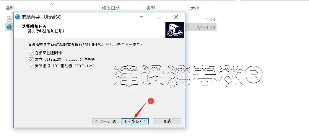 主板的nvme驱动如何安装,主板pci接口驱动怎么弄