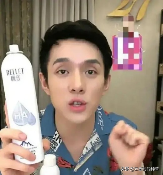 赵露思用过什么补水喷雾,赵露思同款便宜防晒喷雾