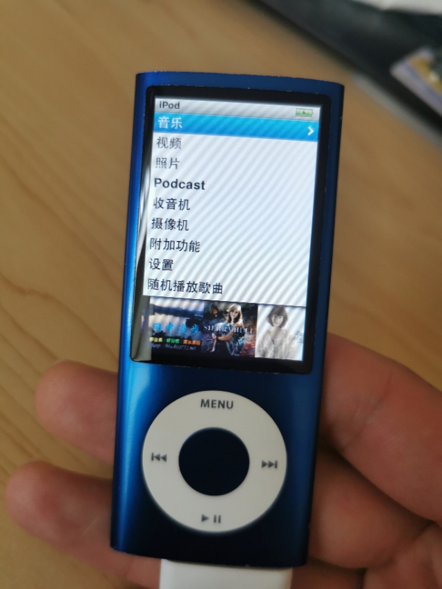 11年前的iPod*放播**器:nano5