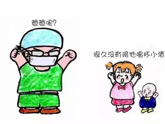 记录平凡中的伟大——邯郸市骨科医院骨四科80后医生李凯