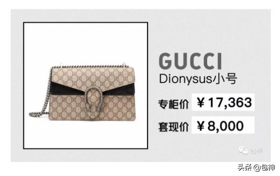 lv包包买真的好还是假的好,lv包包值得买吗