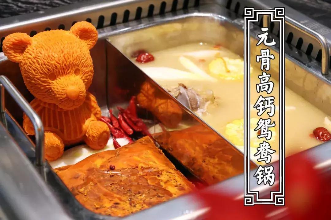 抖音188元火锅,古乐牛香牛杂火锅99元套餐温州