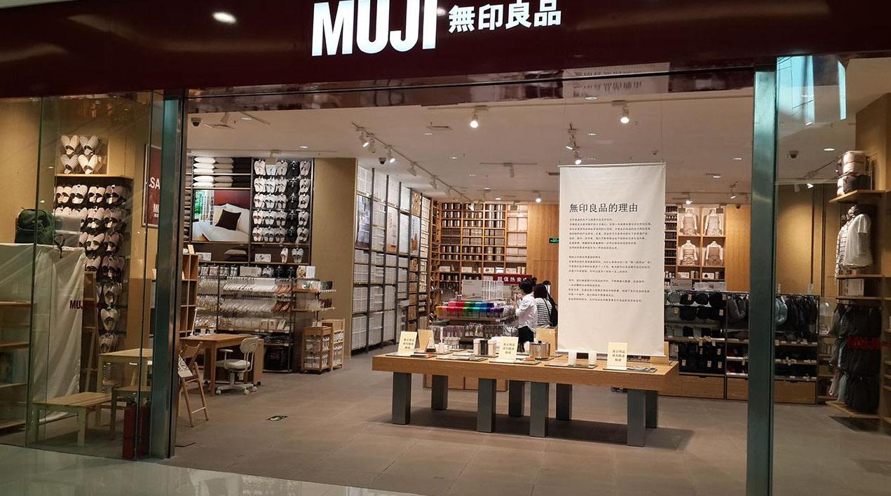 muji无印良品女装毛衣,muji无印良品白t尺寸