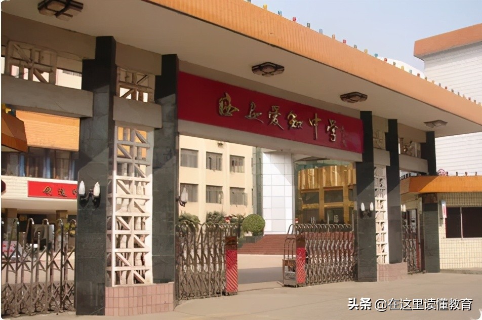 五大名校初中怎么上西安,2020年西安五大名校初中各自优势