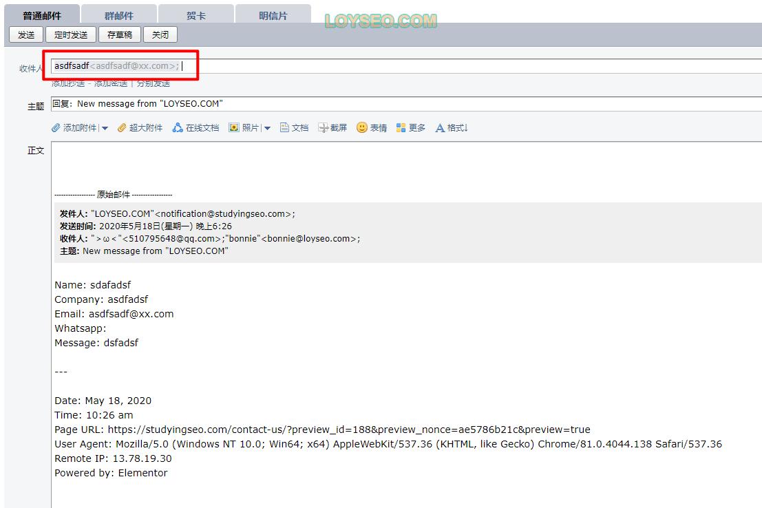 wordpresssmtp插件,wordpresssmtp设置方法