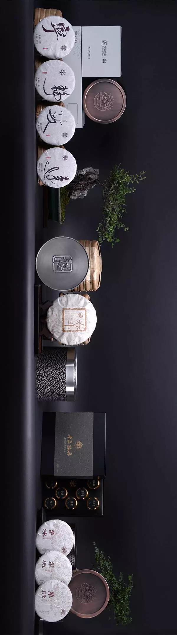 普洱茶中被称为“老黄片”或“黄片”或“黄金叶”的是什么样的？