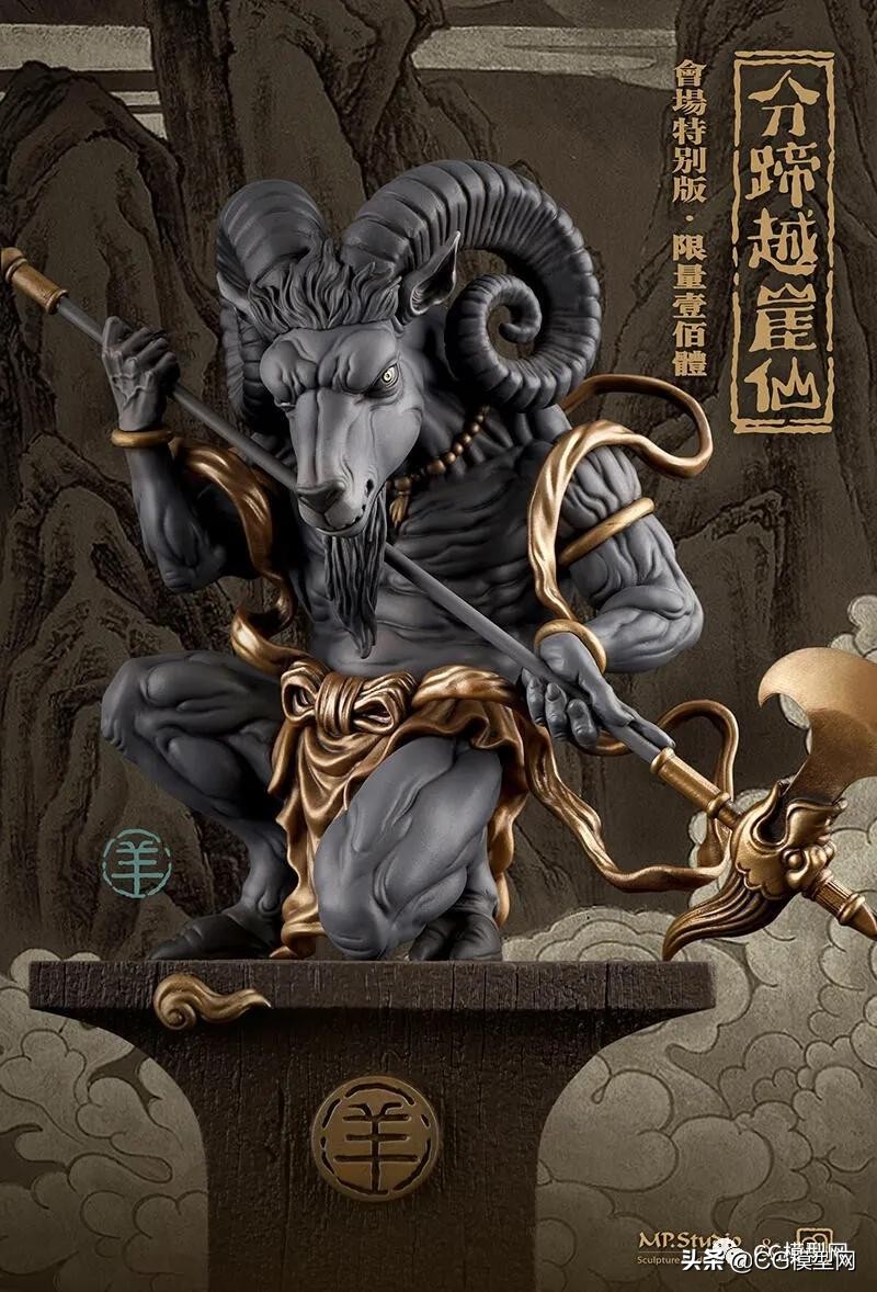 「榜单」202005期CG模型网作品展