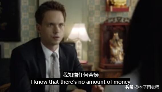 看美剧学英语：“寸金难买寸光阴”怎么说？复仇者联盟4告诉你