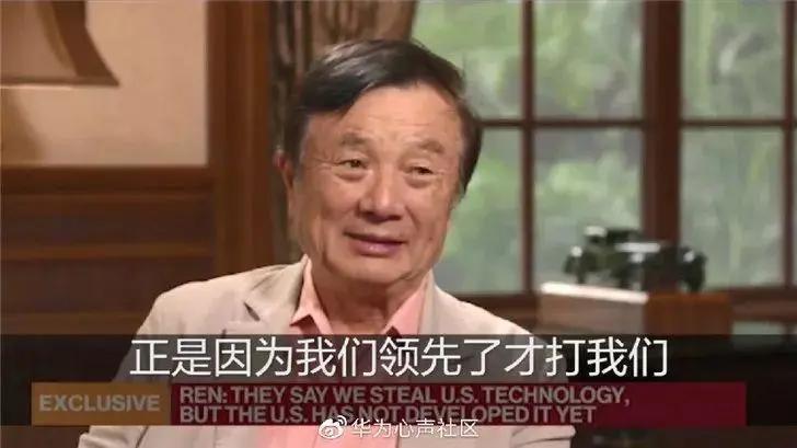 任正非如何度过这短暂的一生,任正非度过充满困难的一生