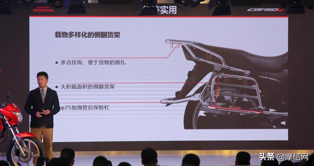 新大洲本田新发布,新大洲本田新车型发布