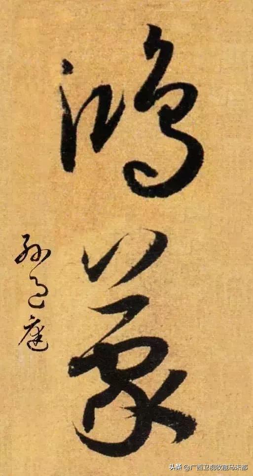 鸿蒙通俗解释大全,鸿蒙的意义有哪些