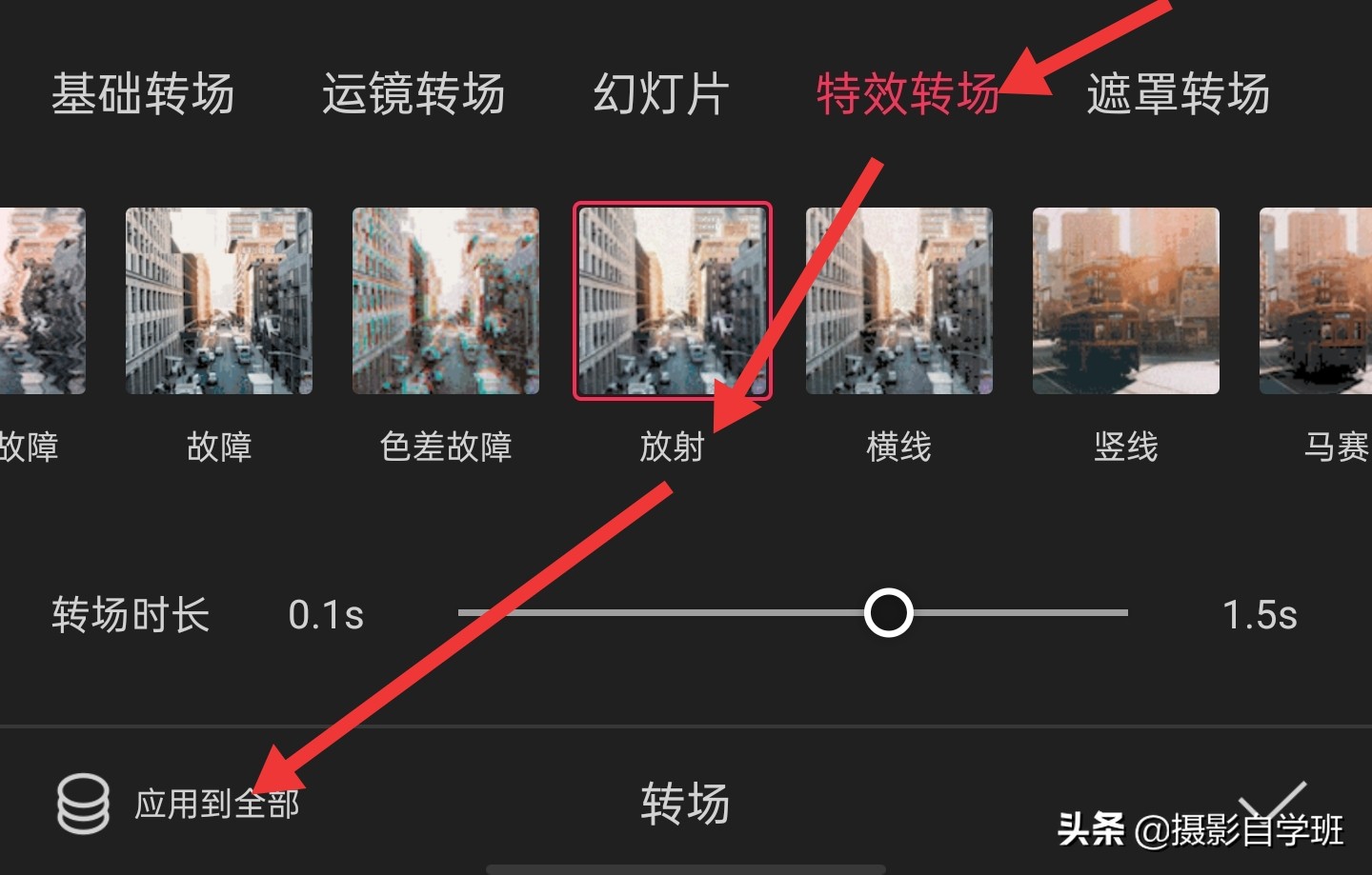 六一儿童节视频剪辑教程,儿童摄影花絮视频制作软件