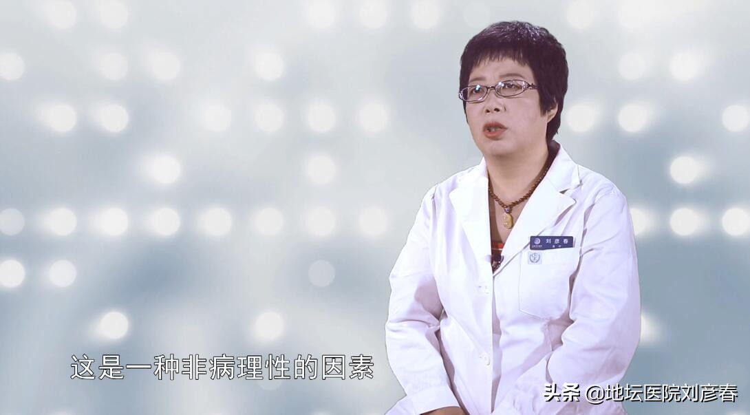 不规则出血和排卵期出血怎么区别,不规则出血有时出血有时不出血