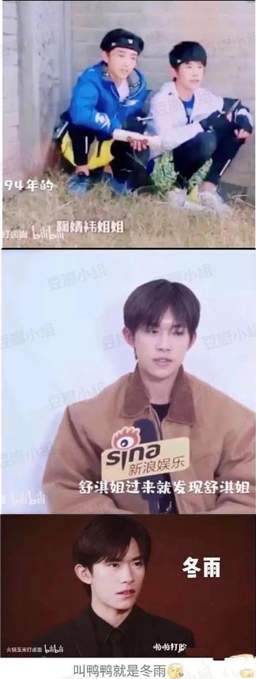 鍥涢腑cp鐗垫墜鍔ㄥ浘,鍥涢腑cp瀹為敜