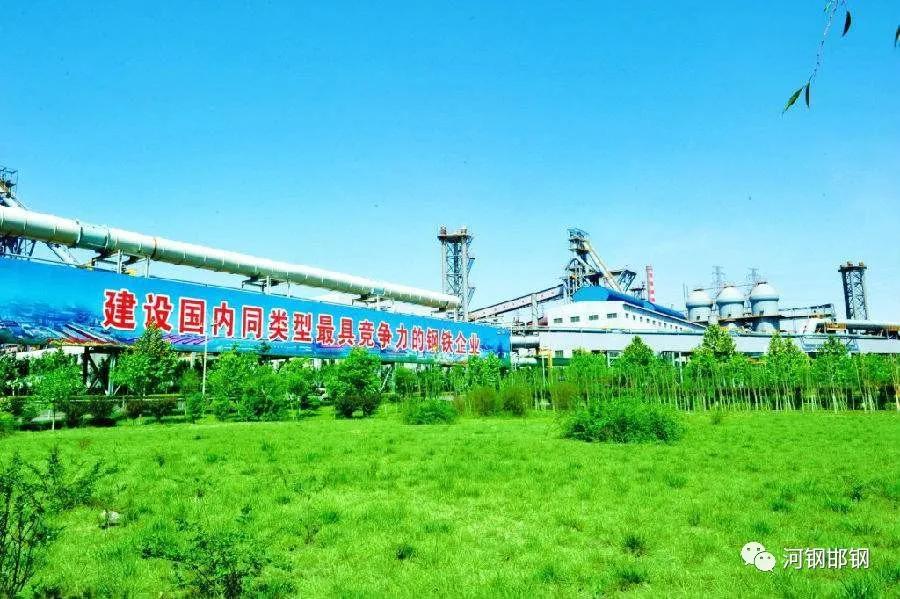 娌抽挗閭挗閾佽矾,娌抽挗閭挗楂樼倝