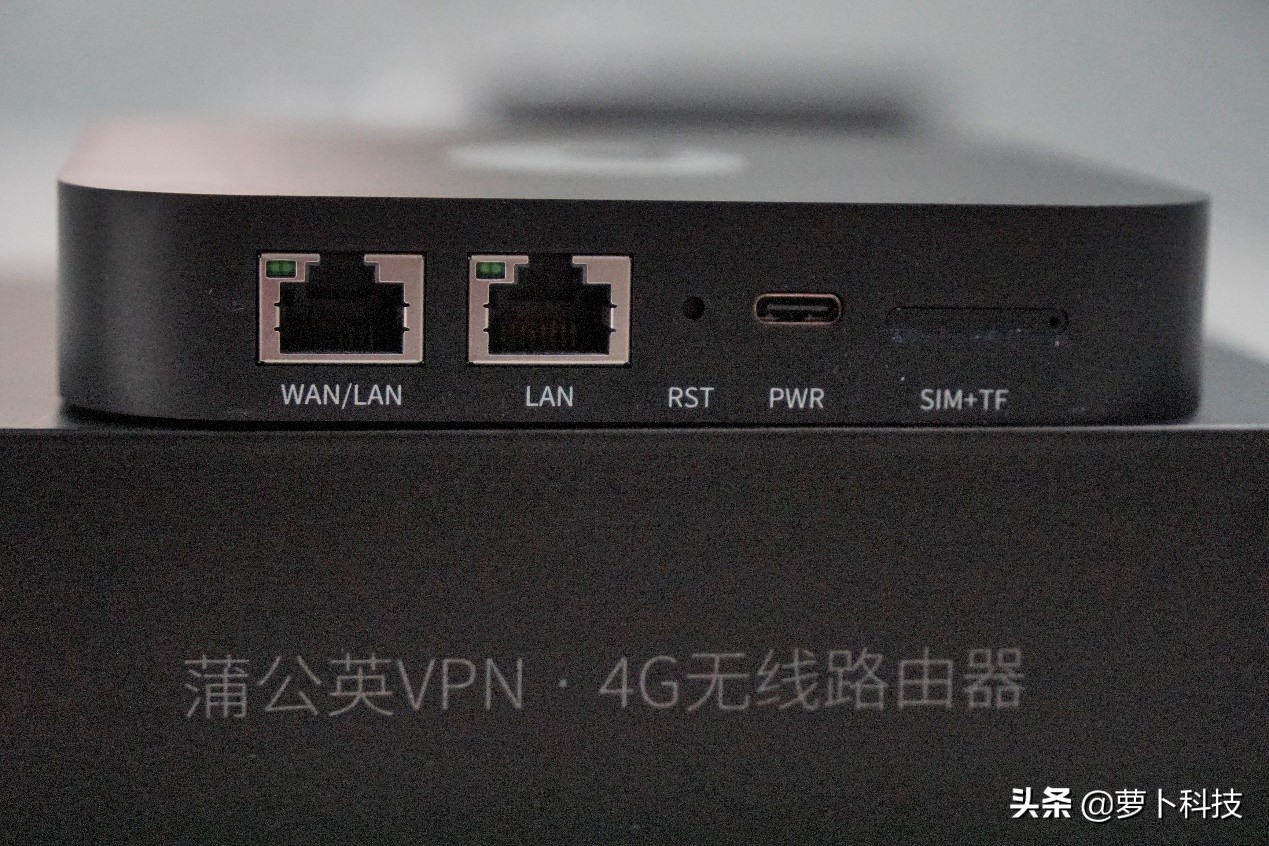 蒲公英4g路由器x4,蒲公英4g无线路由器怎么测试