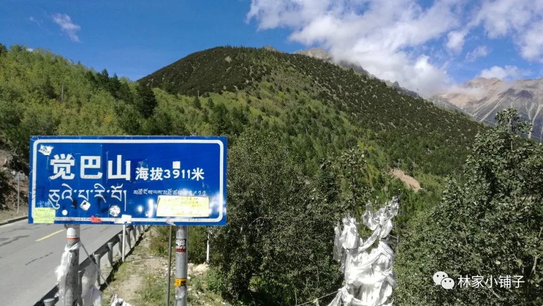 西藏滇藏骑行攻略,骑行滇藏丙察察线完整攻略