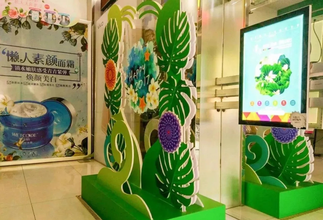 kt板创意版,kt板怎么做好玩儿的东西