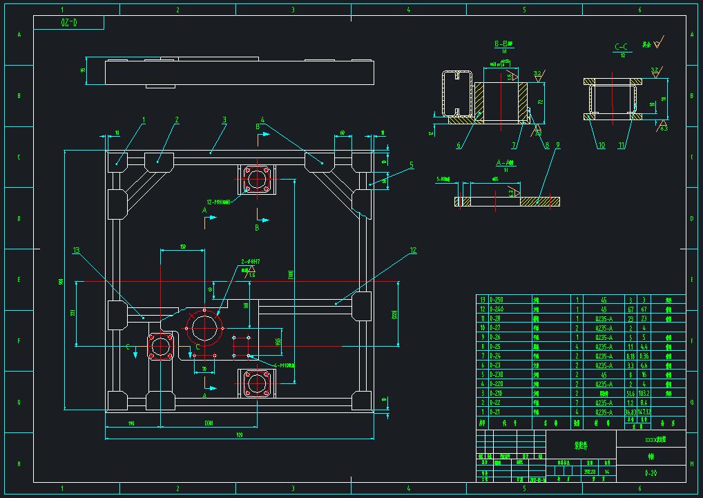 cad机械版怎样改标注尺寸的大小,cad机械版如何更改标注样式