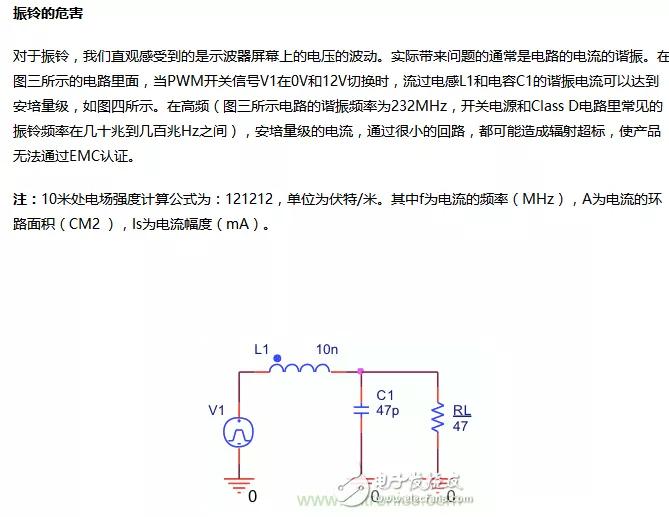 纹波噪声不超过多少合适,纹波和噪声和谐波的区别