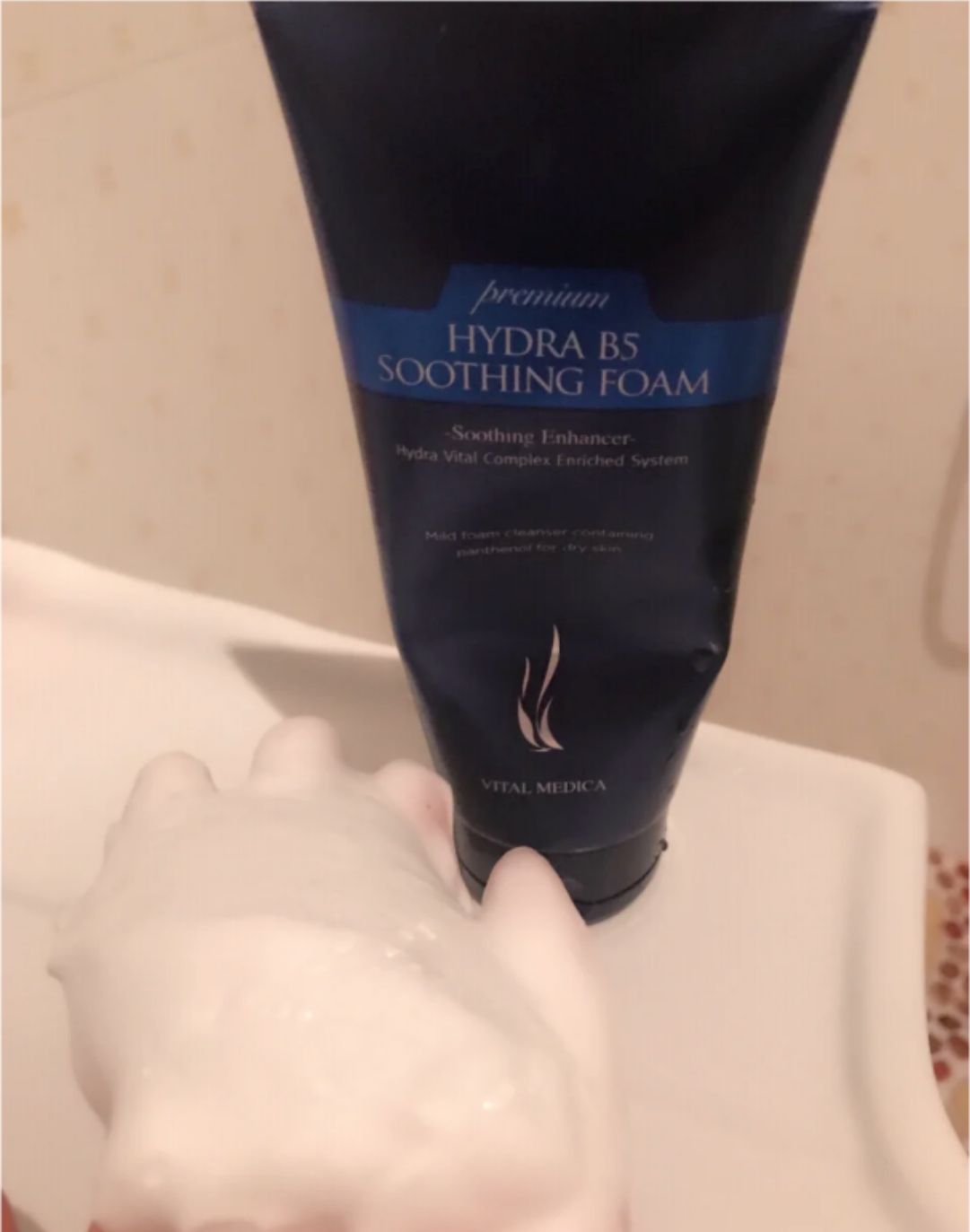 珂润温和洗面奶推荐,洗面奶推荐敏感肌珂润