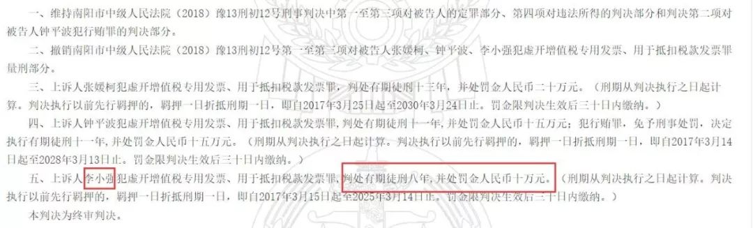 会计可以做兼职吗,做兼职会计应注意什么
