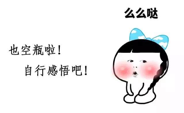 肌底液护肤精华,10年护肤心得