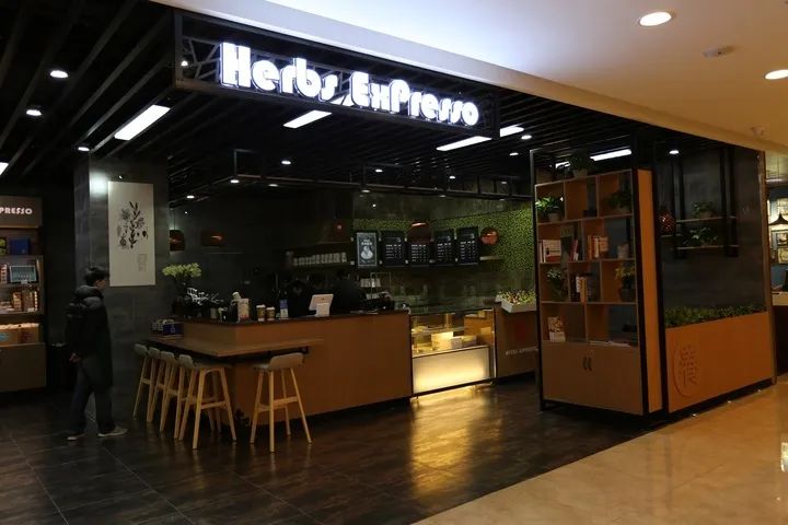 北京同仁堂,北有同仁堂南有胡庆余堂的意思