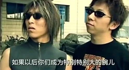 1999音乐故事：那一年的周杰伦、*月天五**、陈奕迅们